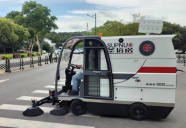 任丘龙里电动清扫车